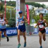 Ames acollerá o Campionato do Mundo IAU de 100 km en 2026